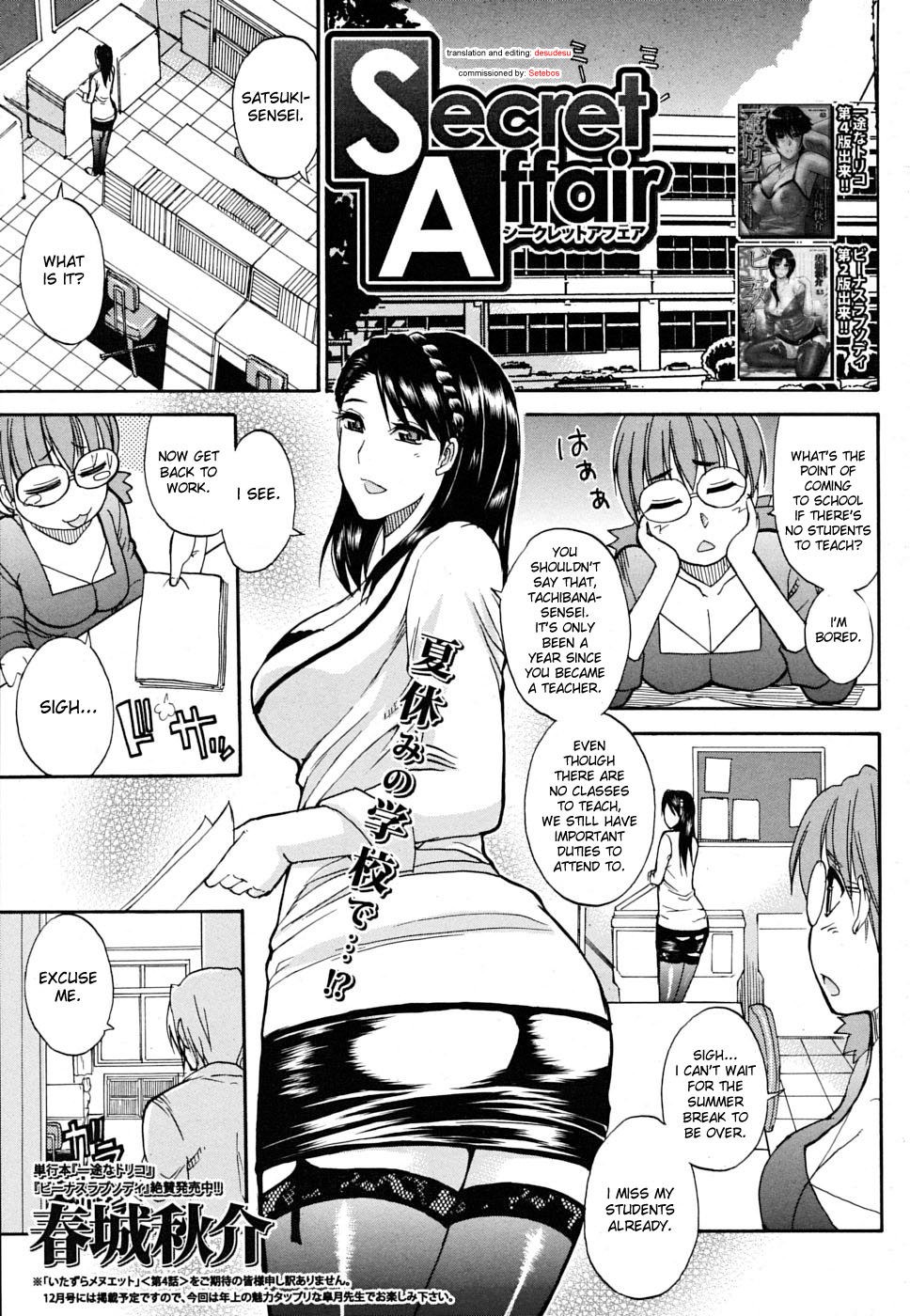 Hentai Manga Comic-Secret Affair-Read-1